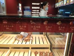 -长春西站