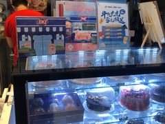-DQ·蛋糕·冰淇淋(昌平国泰店)