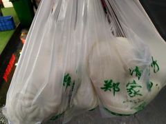 -郑家包子牛肉拉面(尚勤路店)