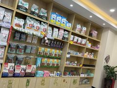 -芭比堂动物医院·24小时·眼科中心(深圳中心)