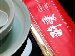 -醉爱小馆·创意南京菜(瑞阳街店)