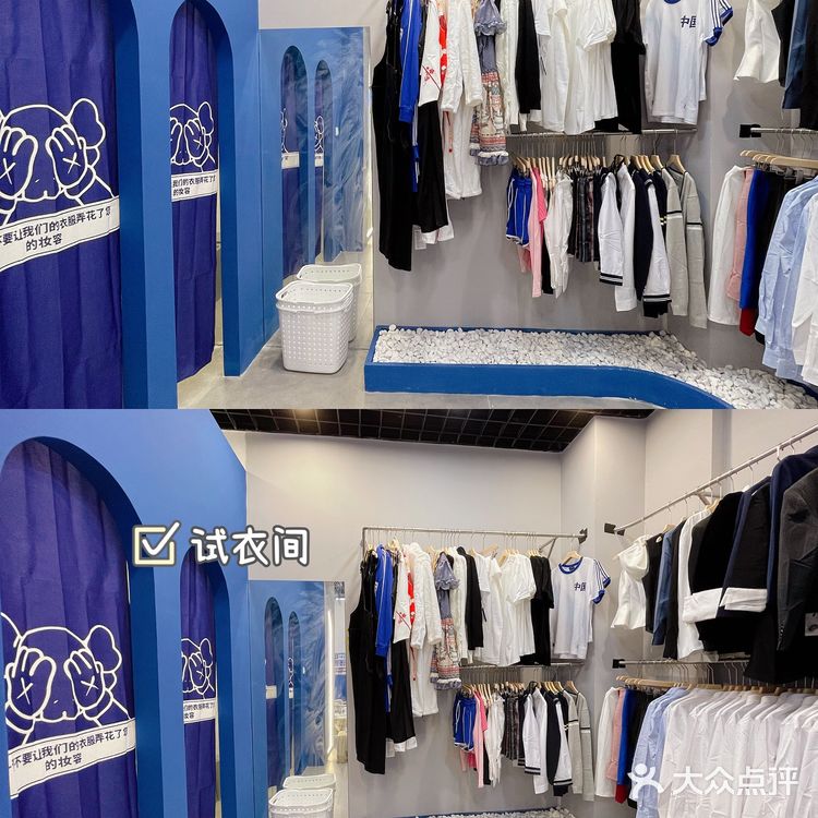 东莞新店|韩国idol同款自助写真自拍馆