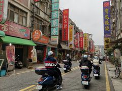 -50嵐鲜茶专卖连锁店(金城镇店)