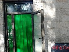 -昆嵛山石门里景区