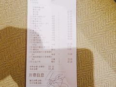 -海底捞火锅(劲松店)