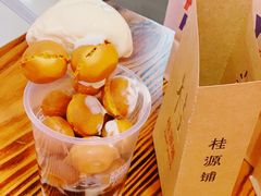 -桂桂茶(恒基名人店)
