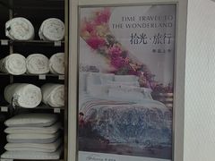 -大商麦凯乐(大连总店)