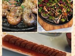 -青叶202都市餐厅(迪诺水镇店)