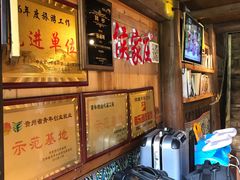 -侯家庄私房菜馆观景餐厅