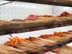 -袁记串串香(和县镇淮街店)