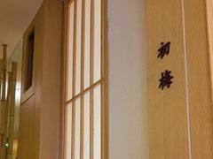 -梅间堂茶馆(绿地缤纷城店)