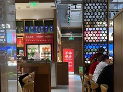 -兴仙饭店·闽味海鲜(马尾总店)