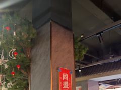 -聚味瞿记·龙虾堂(咸嘉湖店)