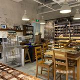 好逛-荒石展厅