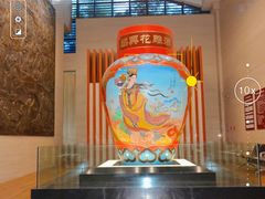 -中国黄酒博物馆