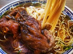 -同得兴 Since·1995 传统苏式面馆(嘉馀坊店)