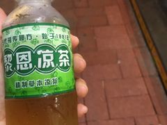 -黎雪珍凉茶(北京路店)
