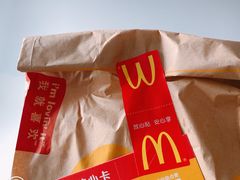 -麦当劳(季平店)