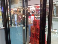 -花椒俏川菜小馆(南海万达店)