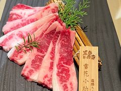 -黑牛の店·和牛烧肉(欢乐港湾店)