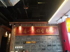 -小龙坎老火锅(北京三里屯店)