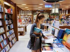 -诚品(信义店)