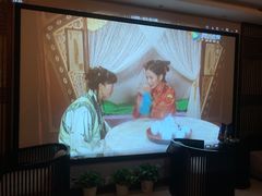 -唐宫足道·SPA·影院会馆(木渎店)