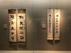 -嘉定博物馆