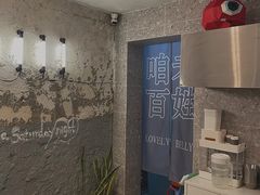 -小肚皮饮食店