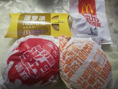 -麦当劳(金地店)