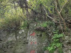 -南京市江宁方山