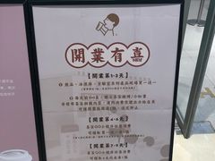 -喜茶(北京华贸购物中心店)
