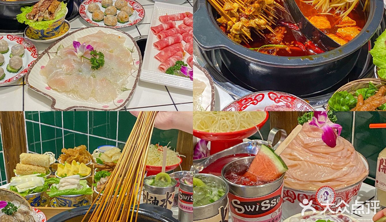 在南京！螺蛳粉+火锅+串串！一次吃到爽啊啊啊！！