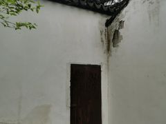-秋霞圃