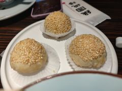 鹅肝葱油酥饼-维园悦谱·海派家常菜(乌鲁木齐南路店)