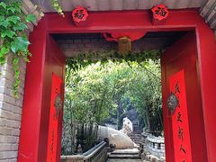 门面-老张烤羊(王哥庄店)