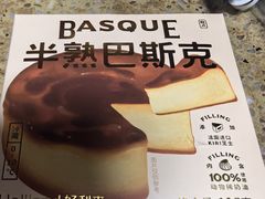 -好利来(团结湖店)