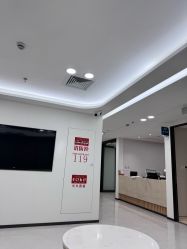 -上海宏康医院·医疗美容科