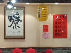 -蓝田九大碗民俗食府(蓝田店)