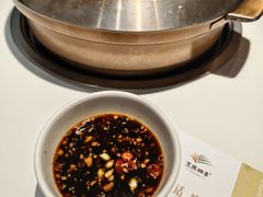 -烹然四季椰子鸡火锅(姚家园万象汇店)