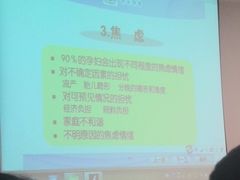 -西安市人民医院(大差市院区)