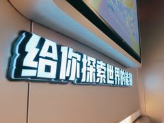 -開籠雀冰室(同和金铂店)