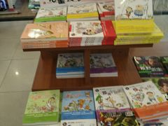 -新华书店(龙湖路店)