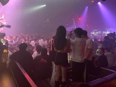 -V AMUSING CLUB·酒吧(银河中心店)