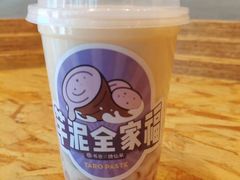 -书亦烧仙草(汇智中心概念店)