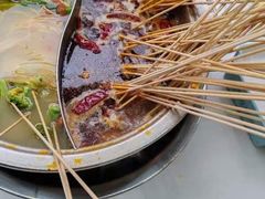 -屋头串串(新街里店)