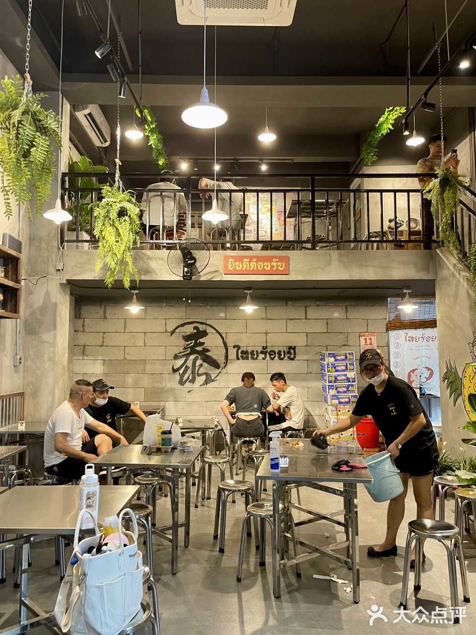 创意园人均60的泰国菜出品好惊艳啊!