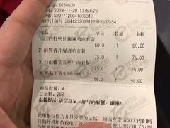 -横琴湾畔餐厅(长隆海洋王国白鲸剧场店)