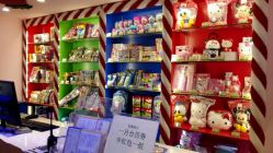 -卡通尼乐园(印象城购物中心店)