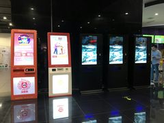 等候区-时代华纳国际影城(鹏晖广场店)